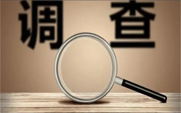 家庭暴力和冷暴力有哪些区别？「苍溪县私家调查」