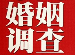 「苍溪县调查取证」诉讼离婚需提供证据有哪些