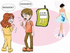 苍溪县寻人公司就单身女孩失踪原因总结